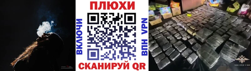 ГАШИШ 40% ТГК  Магадан 