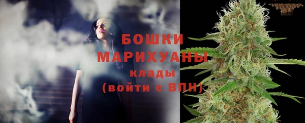 ALPHA-PVP Новокубанск