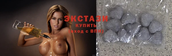 прущая мука Новозыбков