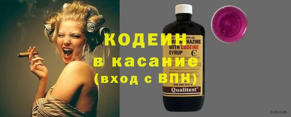 прущая мука Новозыбков
