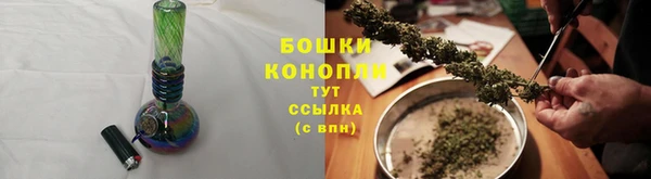 прущая мука Новозыбков