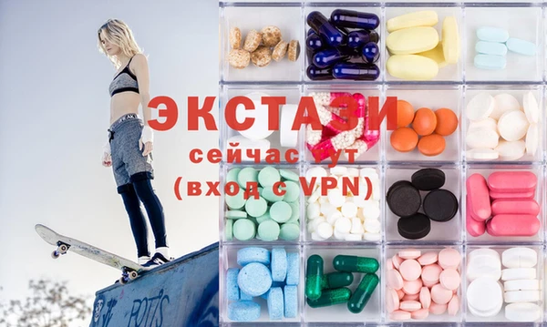 прущая мука Новозыбков
