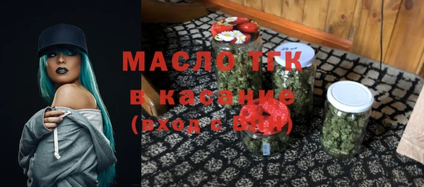 ALPHA-PVP Новокубанск