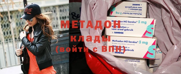 прущая мука Новозыбков
