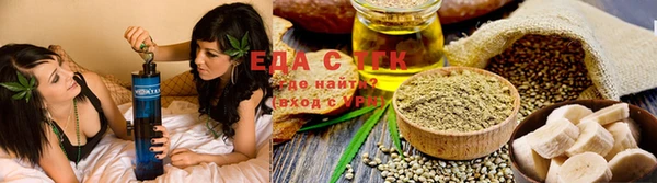 мефедрон Новодвинск