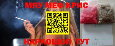 гашик Волжский