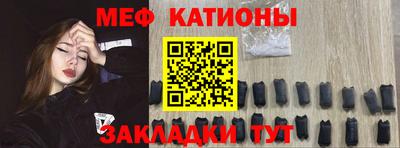 гашик Волжский