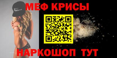 альфа пвп Волжск