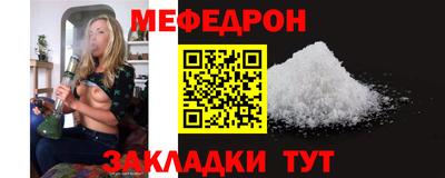 гашик Волжский