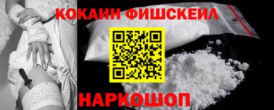 гашик Волжский