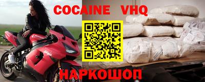 гашик Волжский