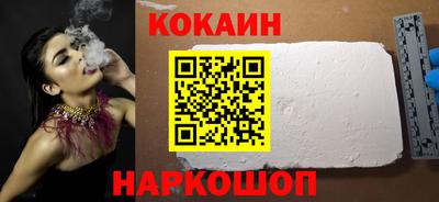 гашик Волжский