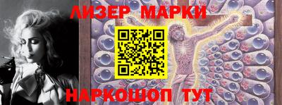 альфа пвп Волжск