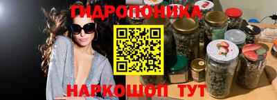 альфа пвп Волжск
