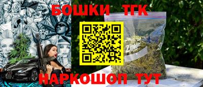 гашик Волжский