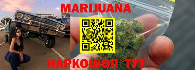 гашик Волжский