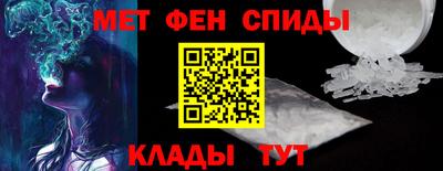 шишки Волгодонск