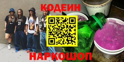гашик Волжский