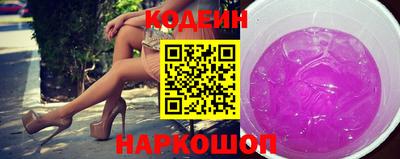 гашик Волжский