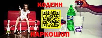гашик Волжский