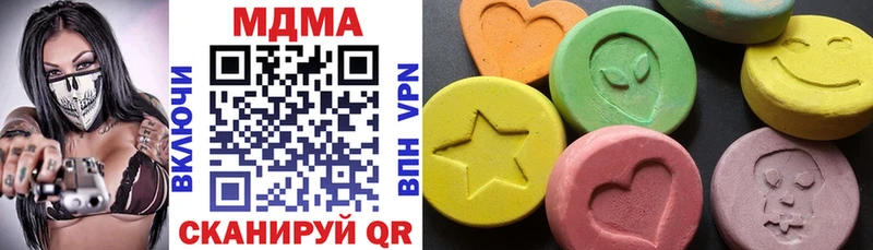 ссылка на мегу tor  Магадан  MDMA crystal 