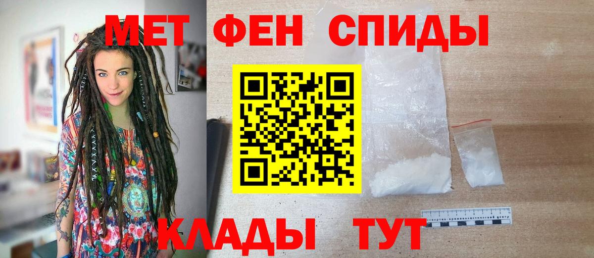 Галлюциногенные грибы Магадан